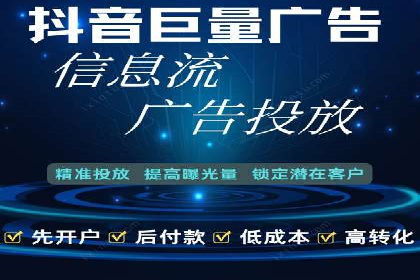 百度竞价广告如何提升品牌影响力？看这些案例！