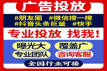 百度推广平台案例集锦：成功案例背后的故事